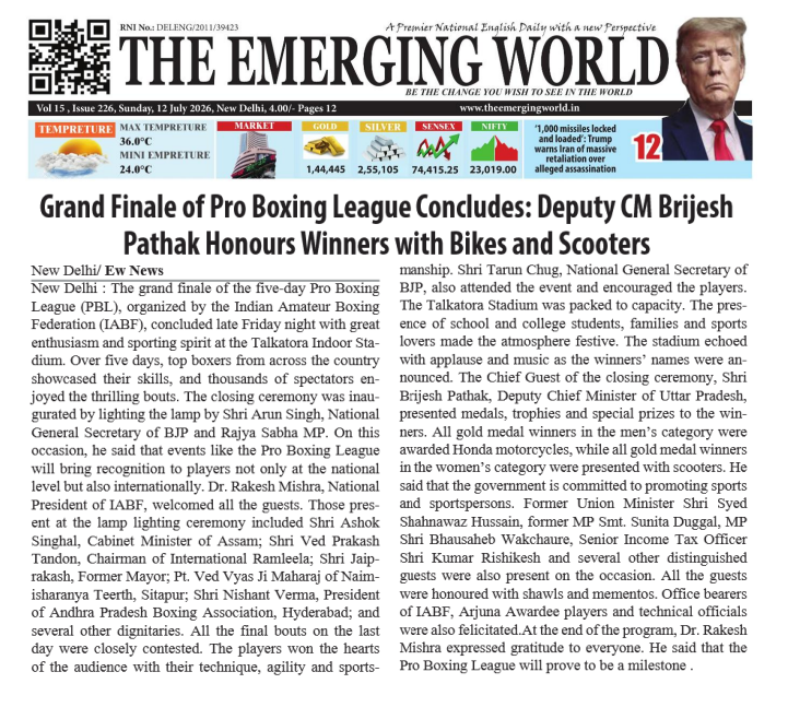 PRO BOXING LEAGUE GRAND FINALE: DP CM BRIJESH PATHAK GIFTS BIKES, SCOOTERS TO WINNERS