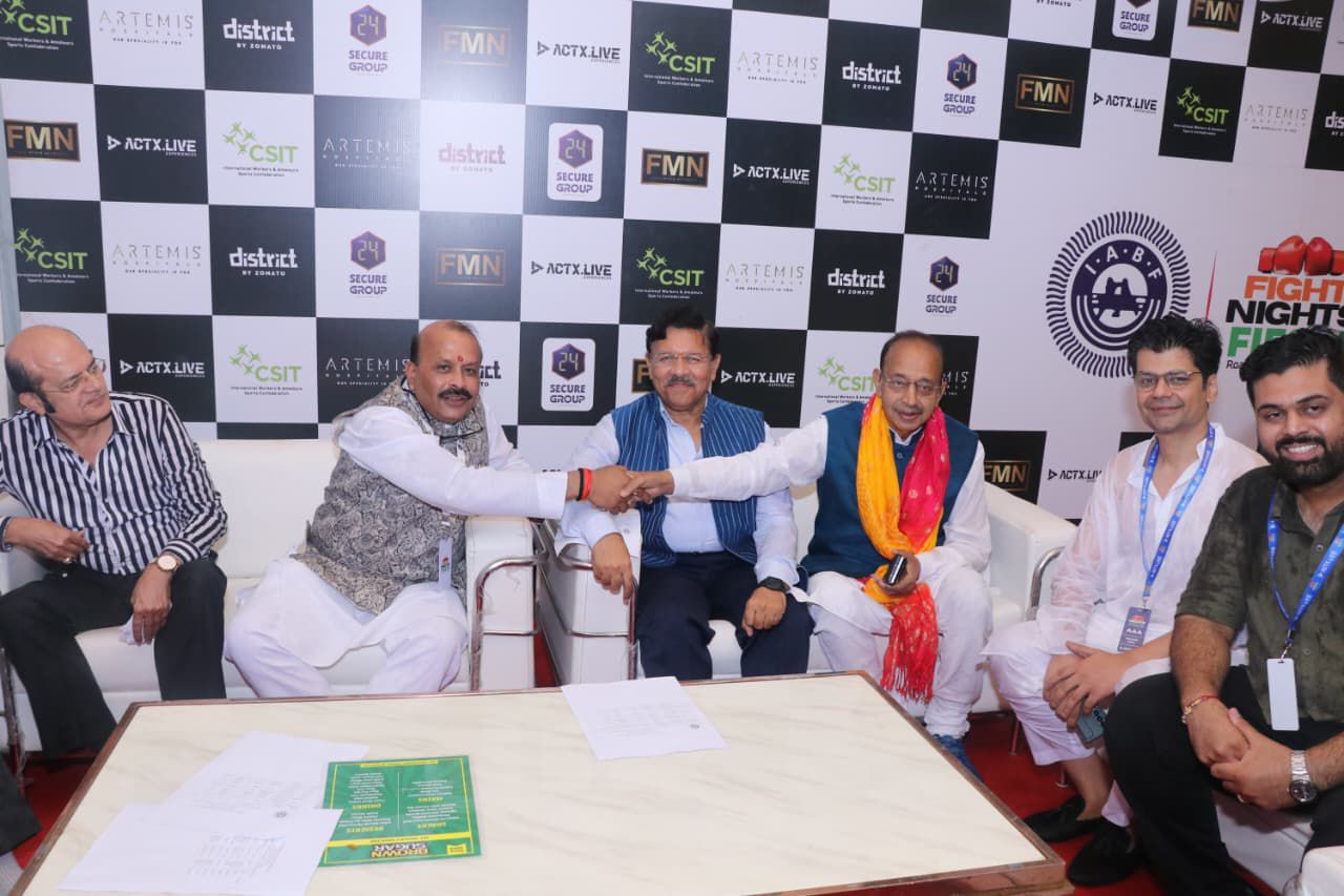 दो दिवसीय फाइट नाइट फिएस्टा कार्यक्रम