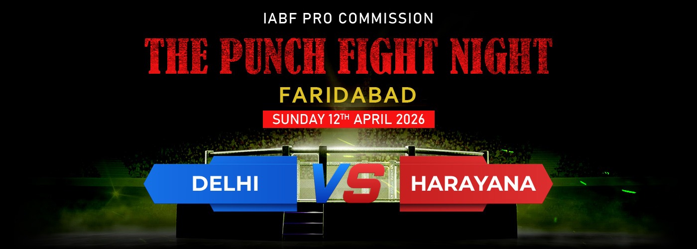 THE PUNCH FIGHT NIGHT