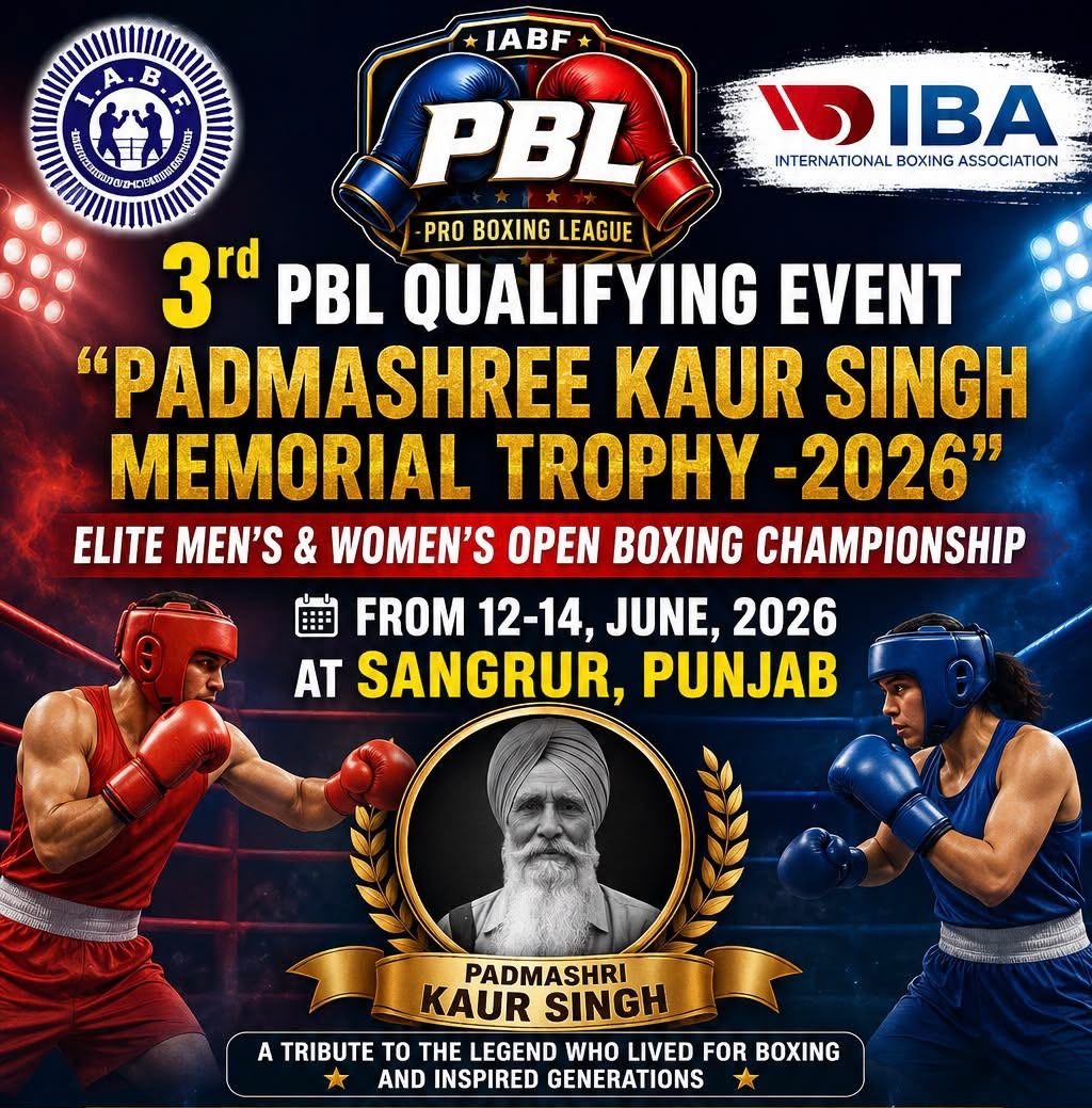 12 से 14 जून तक संगरूर में होगा “पद्मश्री कौर सिंह मेमोरियल ट्रॉफी-2026” का आयोजन