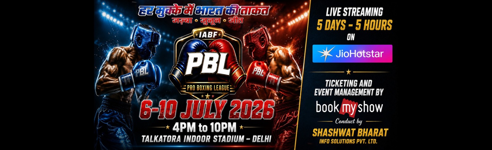 Book Your Seat. Witness the Glory.